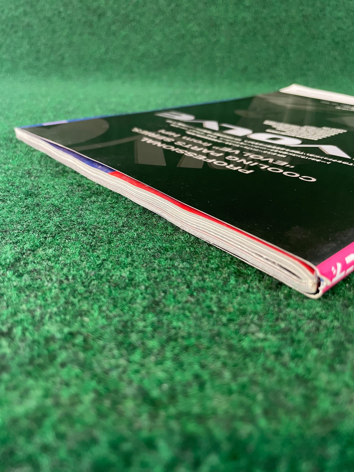 Drift Tengoku Magazine - September 2011