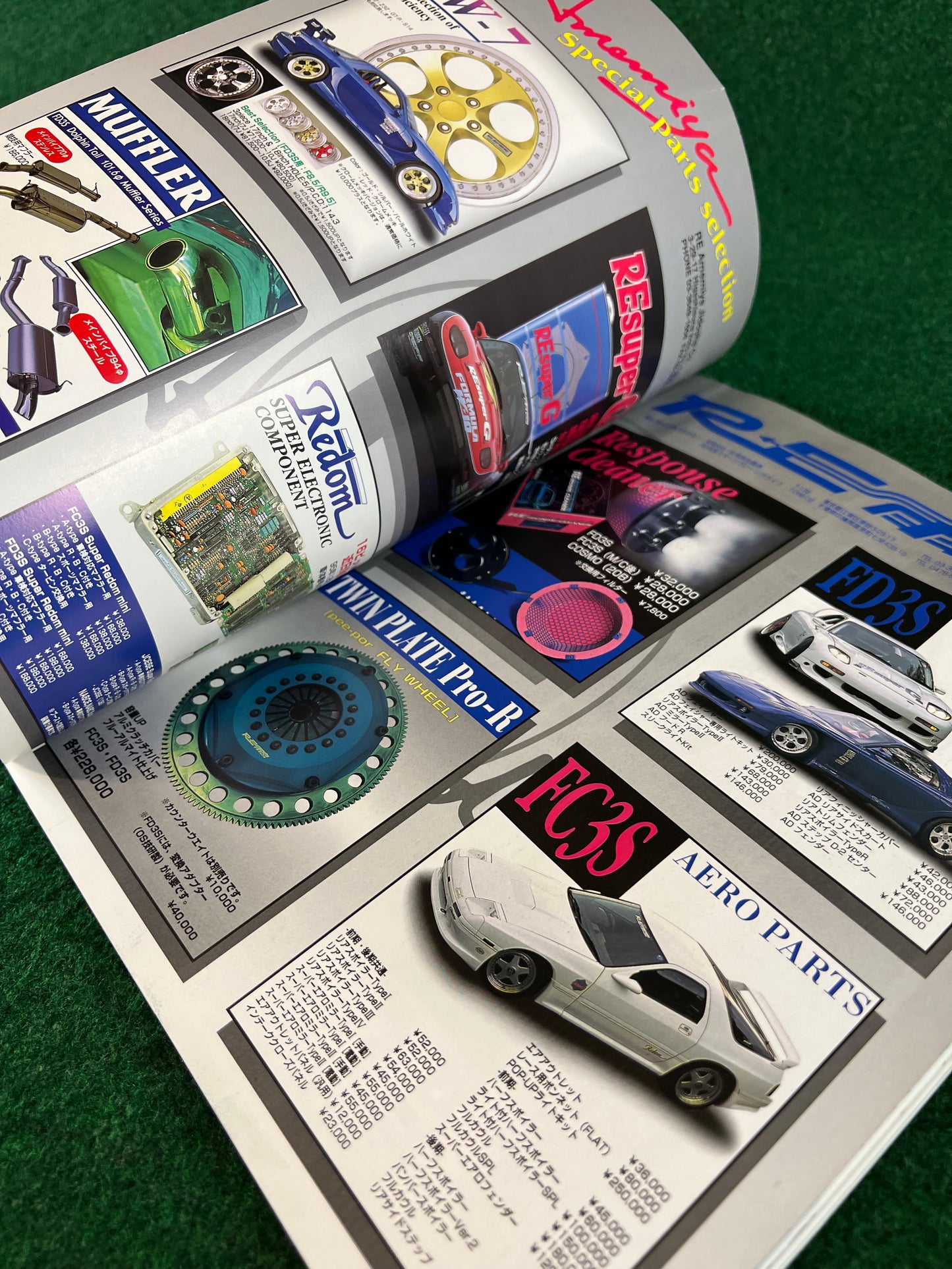 Hyper Rev Magazine - Mazda RX7 - Vol. 23 No. 2