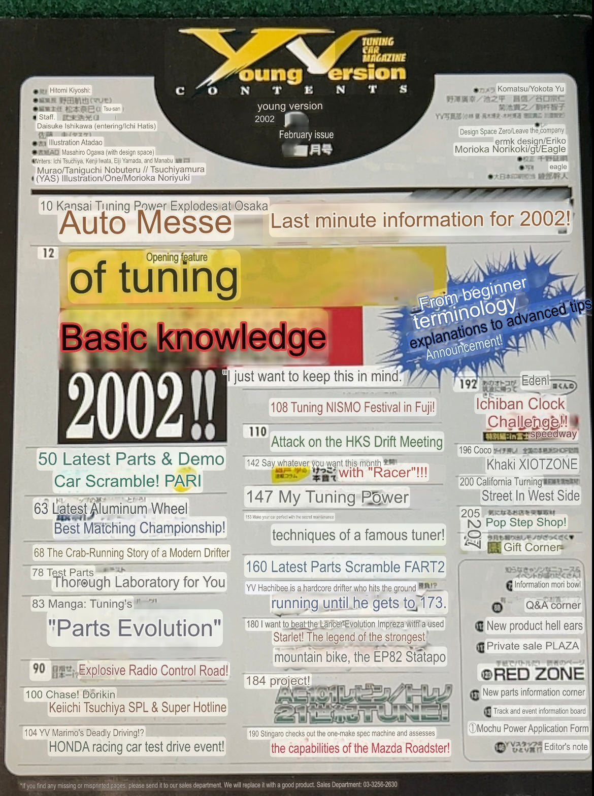 Young Version Magazine - February 2002