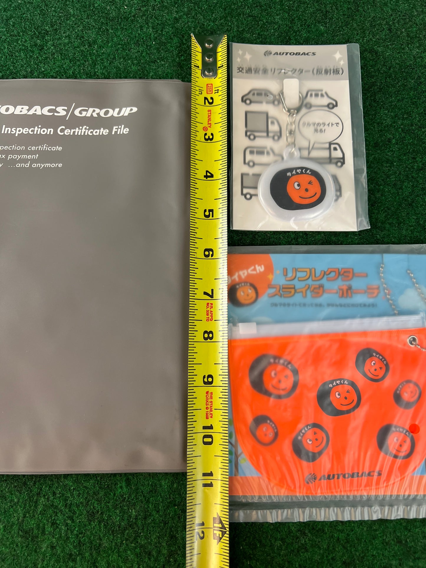 Autobacs - Car Maintenance File Folder, Reflective Coin Pouch & Keychain Set