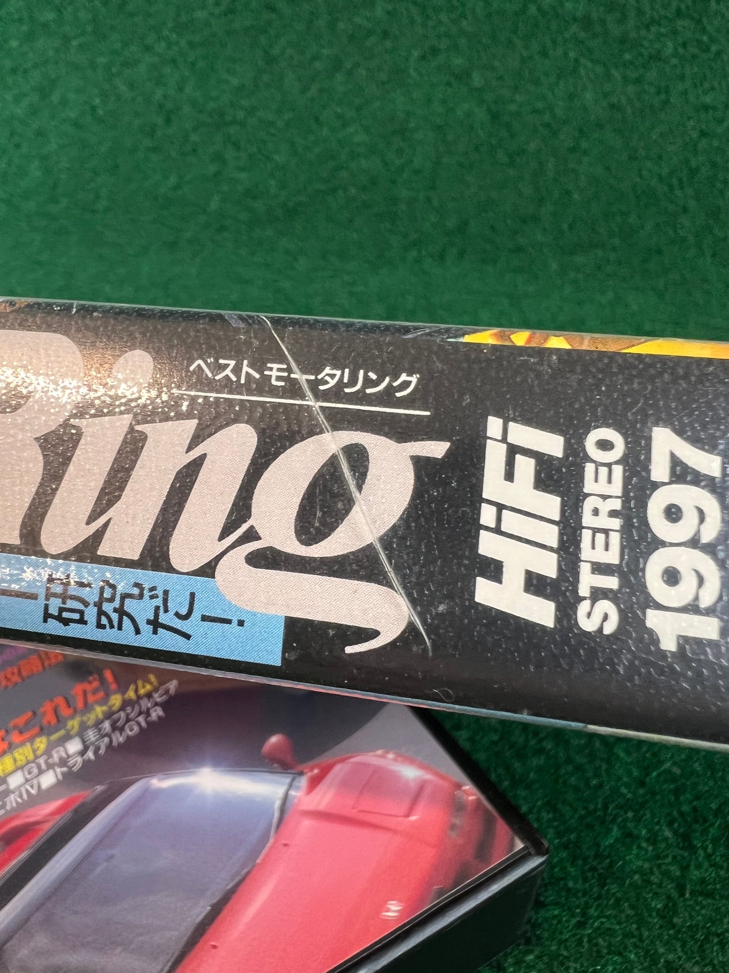 Best Motoring VHS - January & April 1997