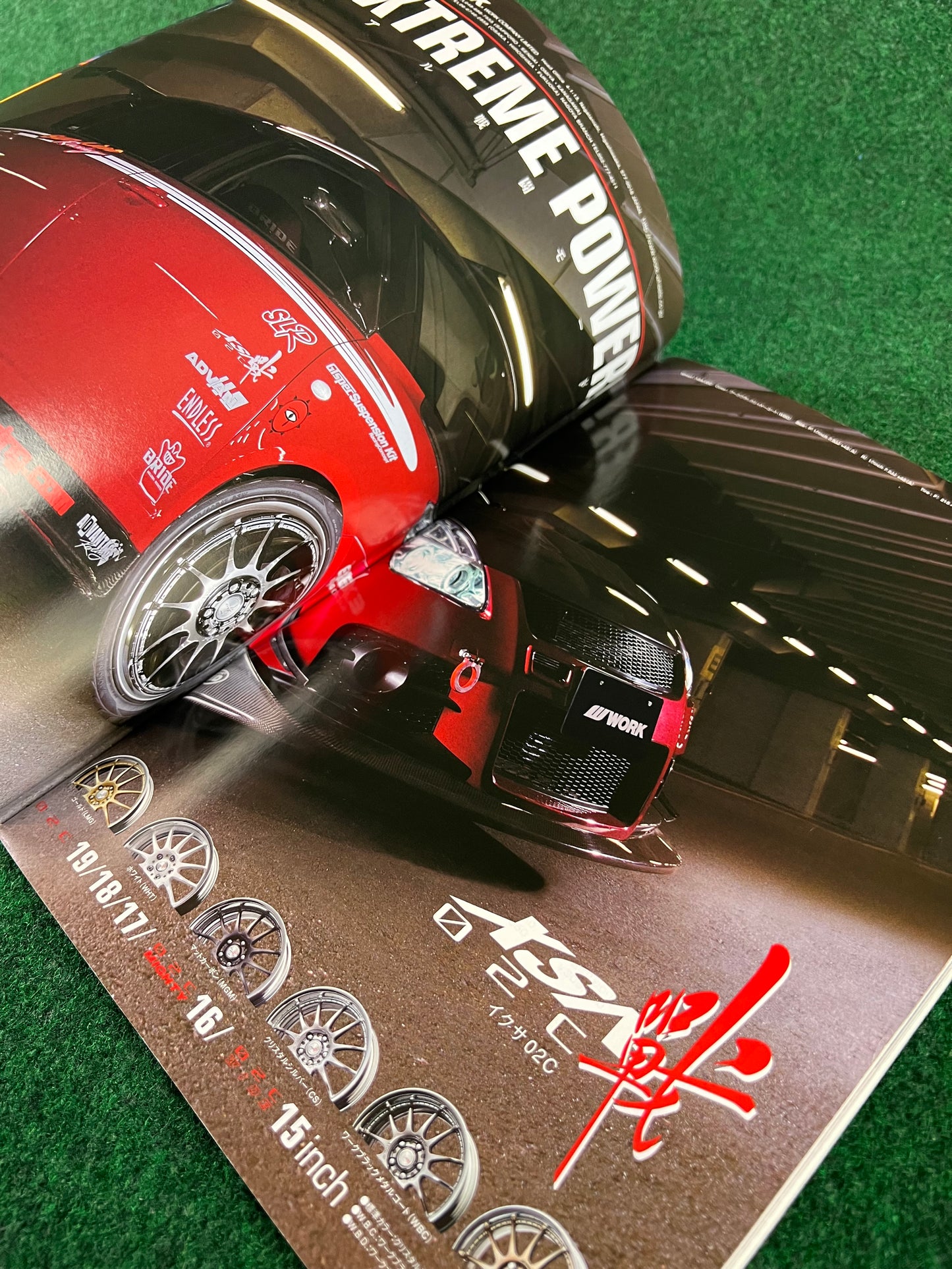 REVSpeed Magazine - August 2007