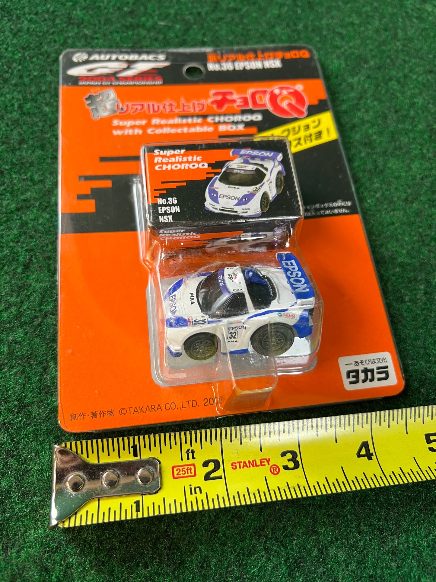 ChoroQ -  JGTC 2004 Epson PIAA Honda NSX Toy Car