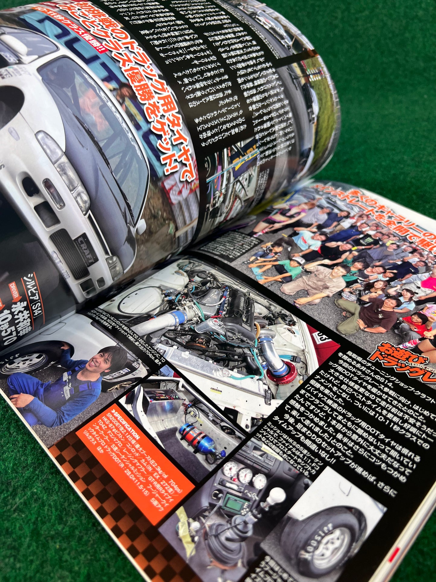 Option2 Magazine - November 2012