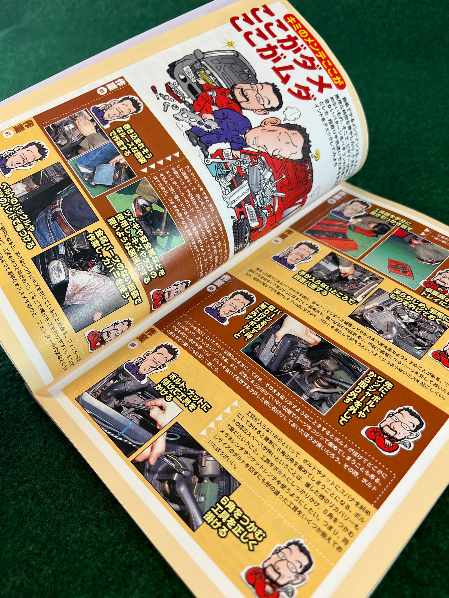 Auto Mechanic DIY Magazine - May 2003