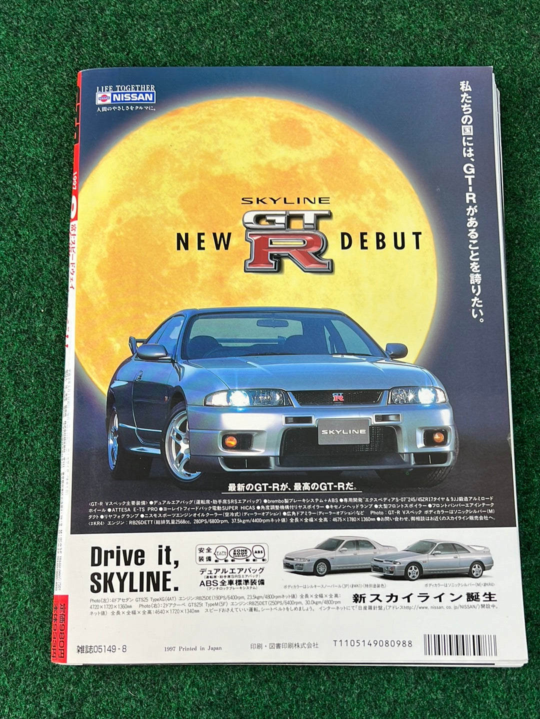 GT-R Club Magazine - Vol. 32