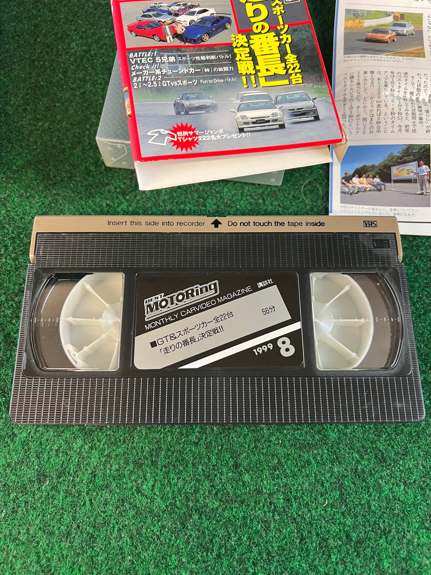 Best Motoring VHS - August & October 1999