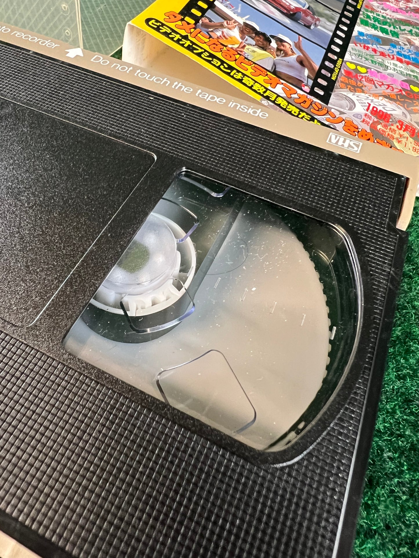 OPTION Video VHS - Vol. 39