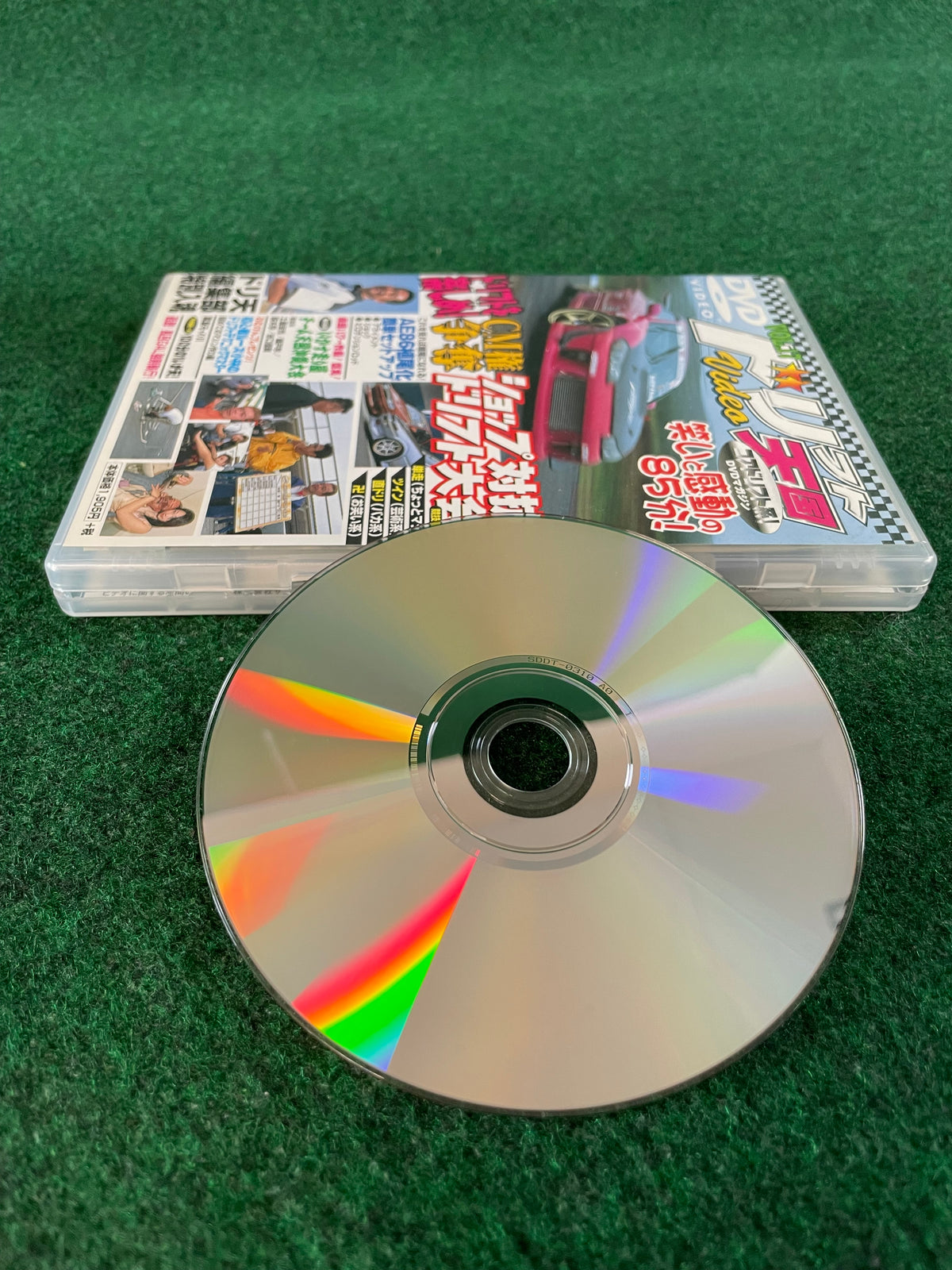 Drift Tengoku DVD - Vol. 17