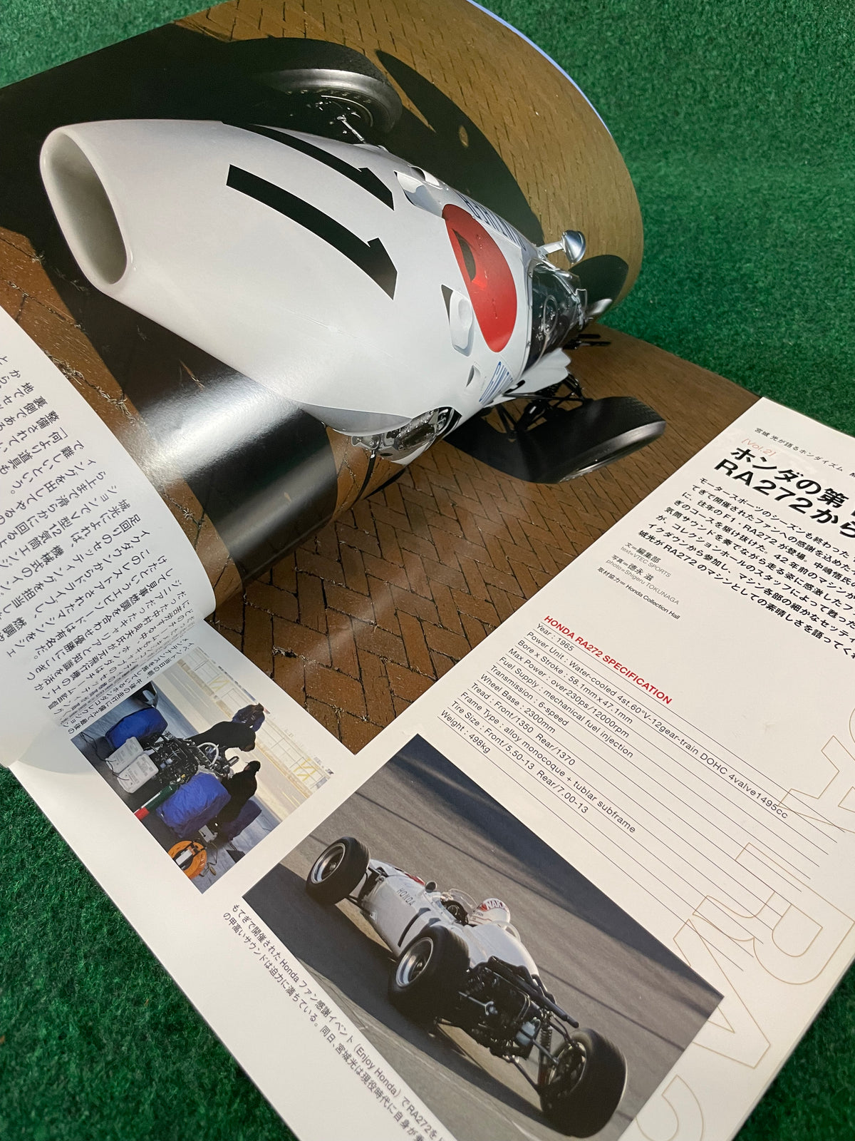 VTEC SPORTS Magazine - Vol. 028