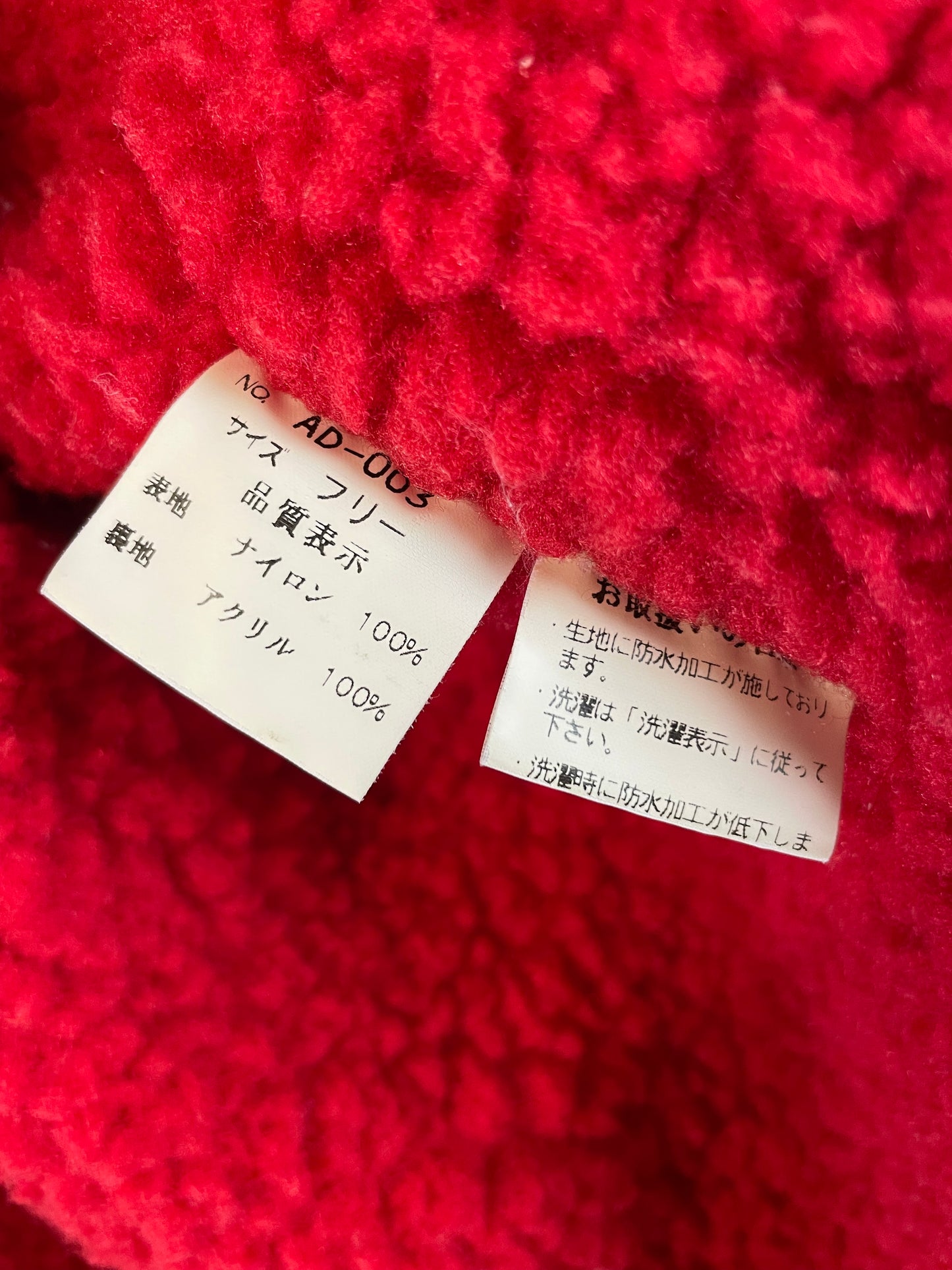 ADVAN - Get a Step Ahead Vintage Black Insulated Bench Coat