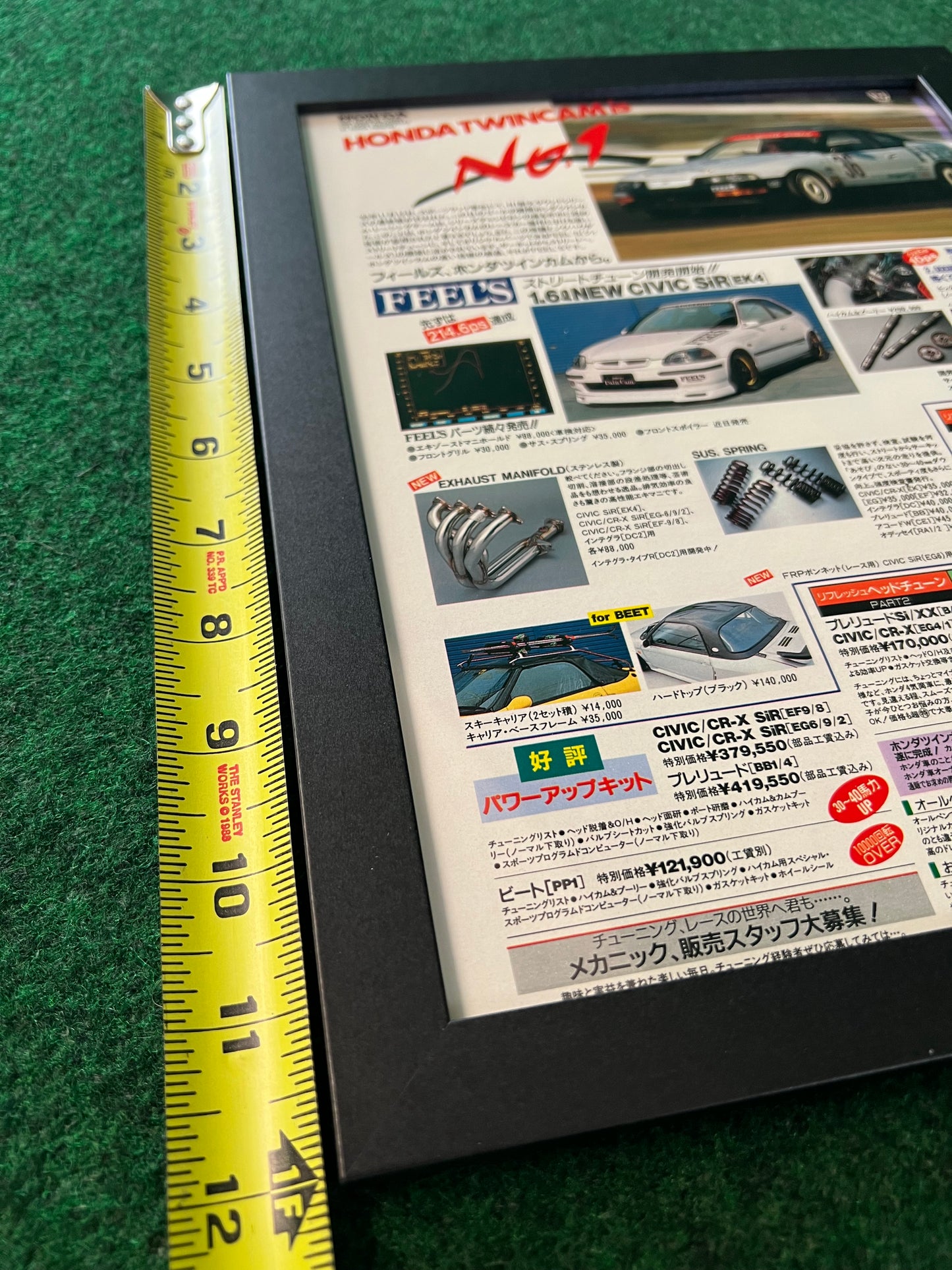 FEEL’S Honda Twincam - Framed Advertisement Picture (1996)