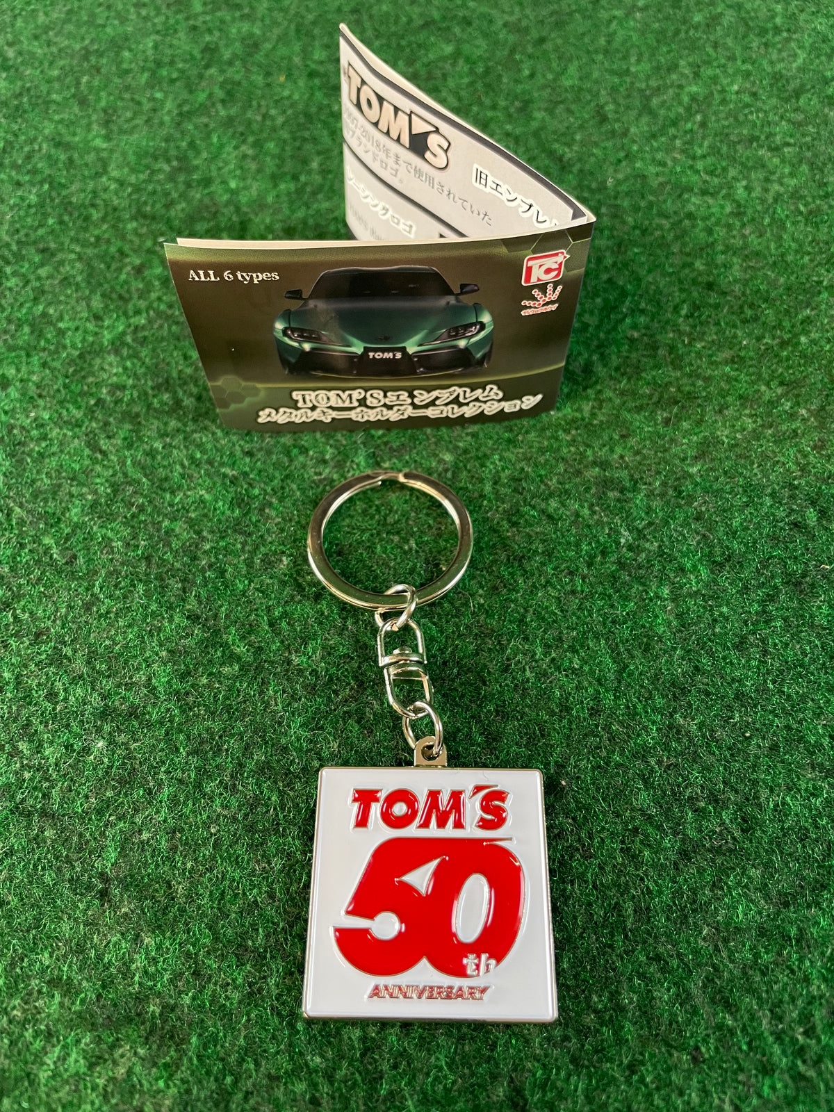 TOM'S Emblem Metal Keychain Collection - 50th Anniversary