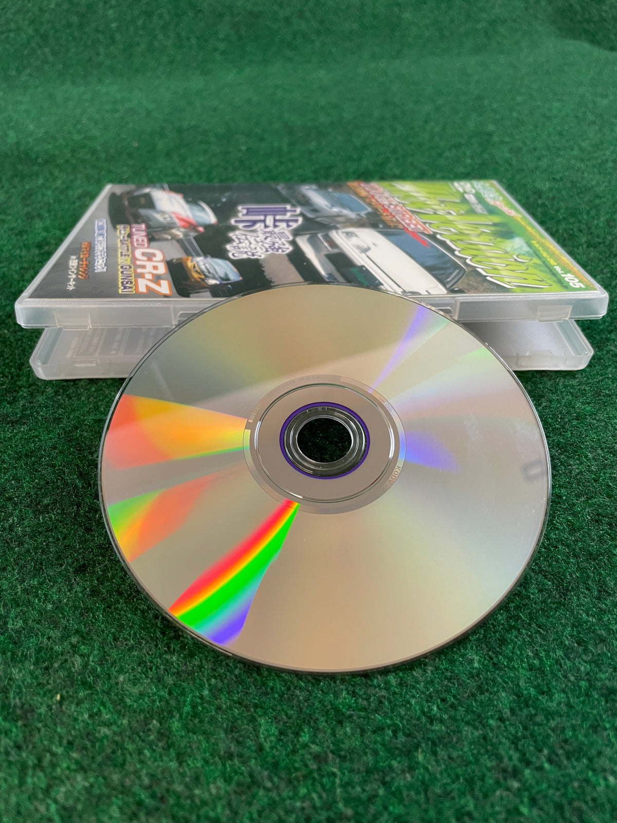 Hot Version DVD - Vol. 105
