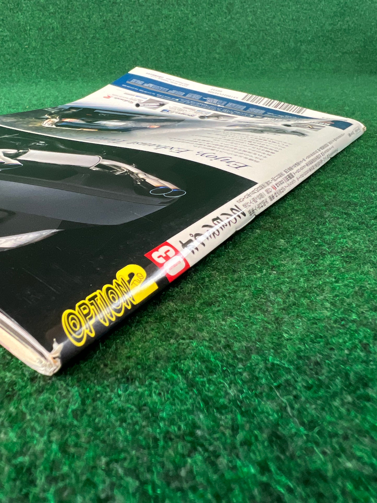 OPTION2 Magazine - March 2010