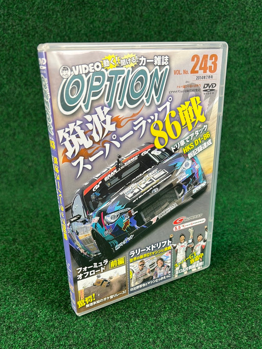 Option Video DVD - July 2014 Vol. 243