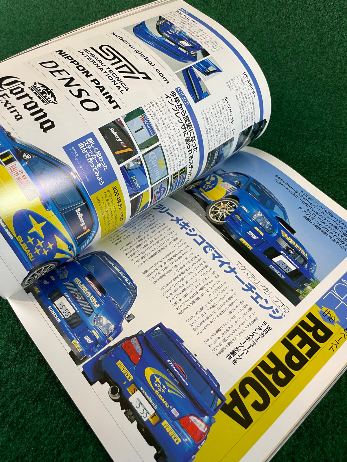 Impreza Magazine by Hyper Rev - No. 23