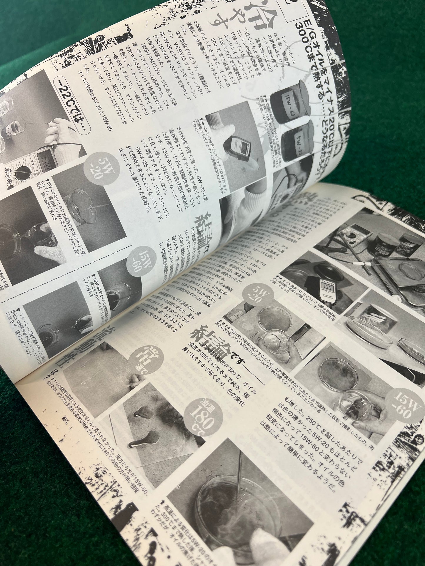 Auto Mechanic DIY Magazine - May 2003