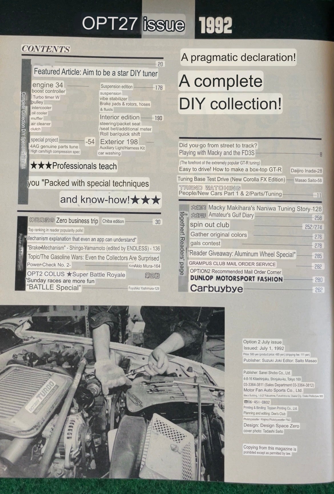 Option2 Magazine - July 1992