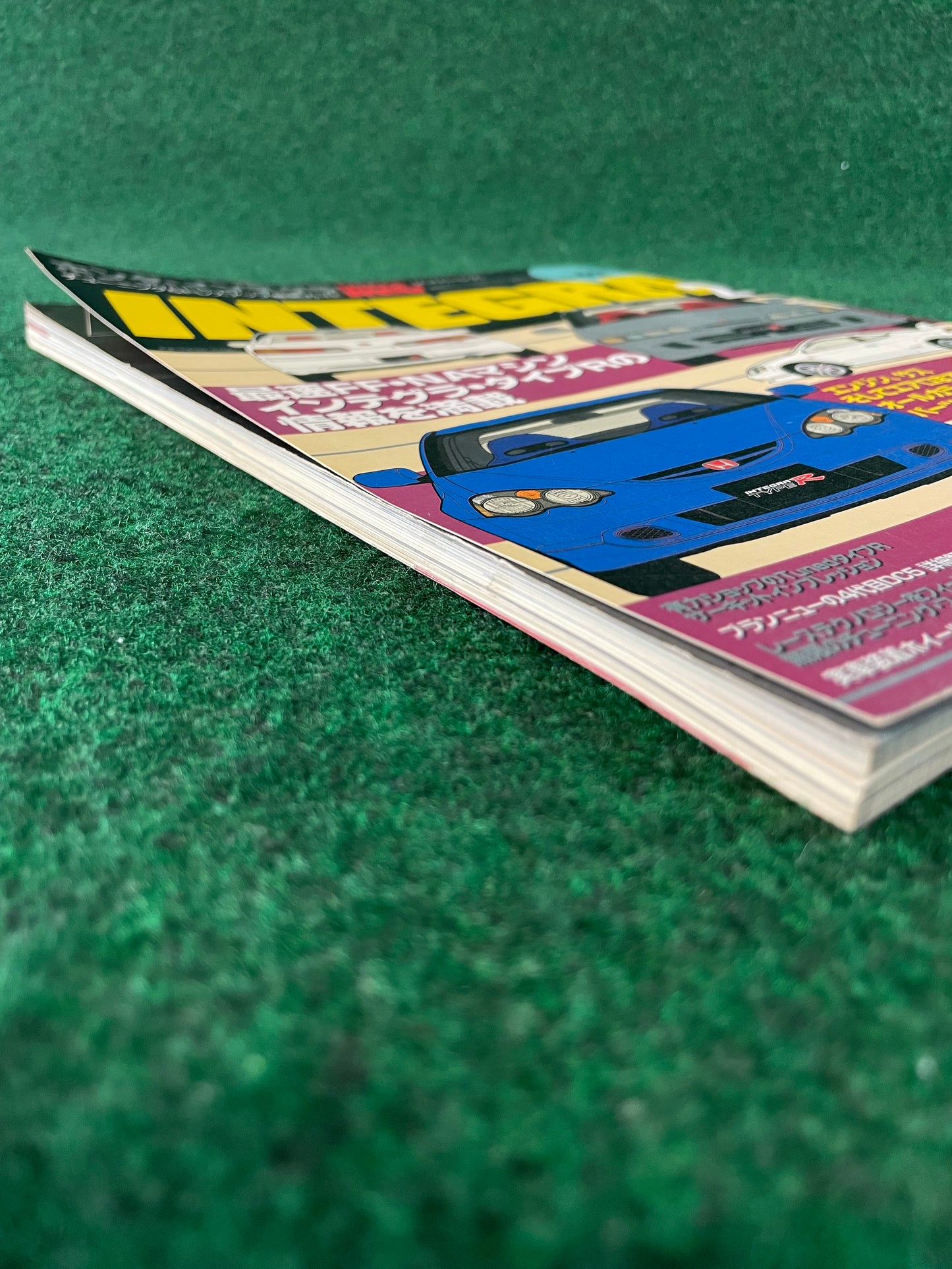 Hyper Rev Magazine - Honda Integra Vol. 62 No. 2