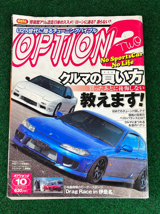 OPTION Magazine - October 2014