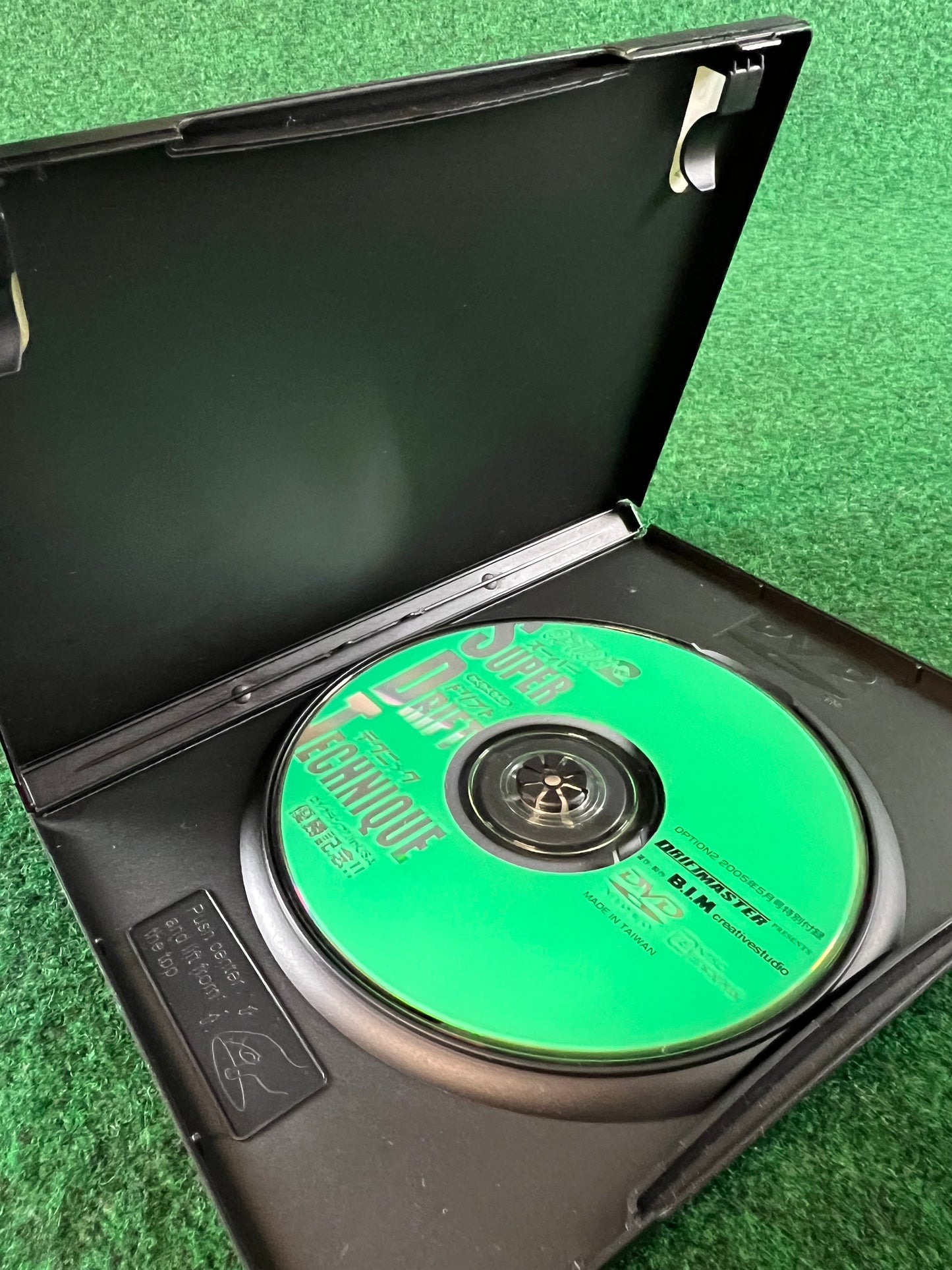 Option Video DVD - Super Drift Technique -  Kazama 2005 D1 USA Victory