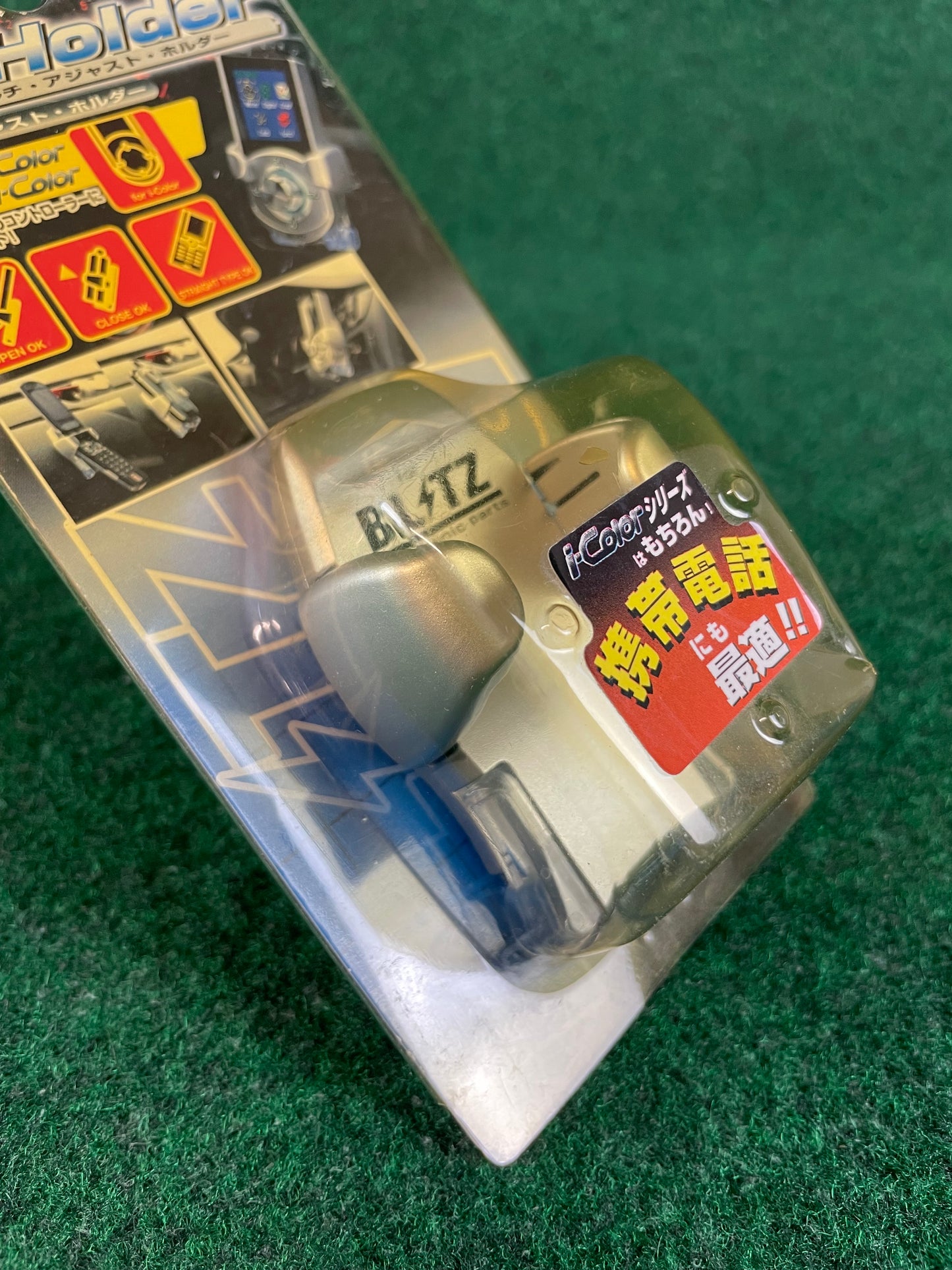 BLITZ - Cellphone Car Vent Holder