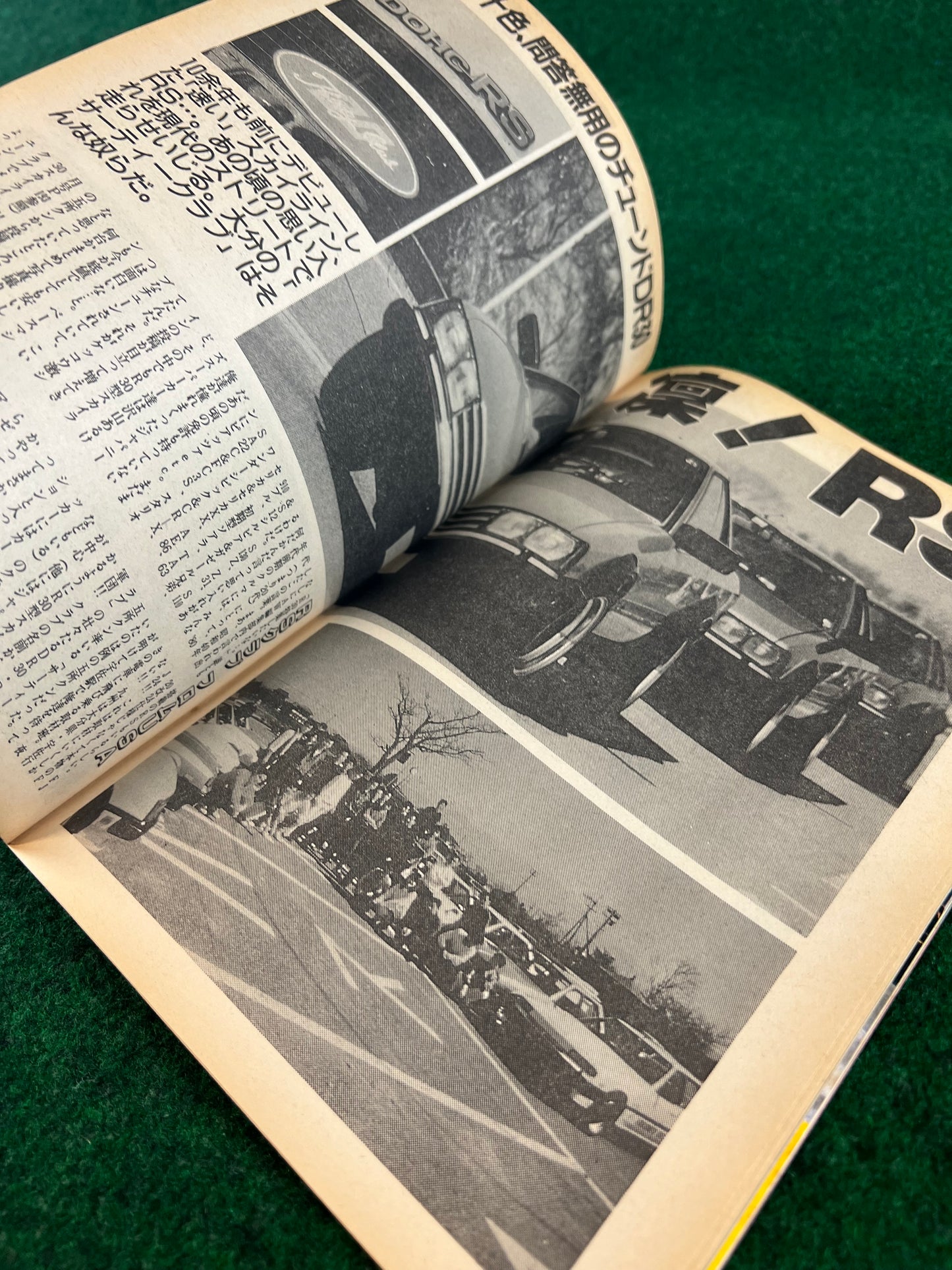 Autoworks Magazine - June 1994