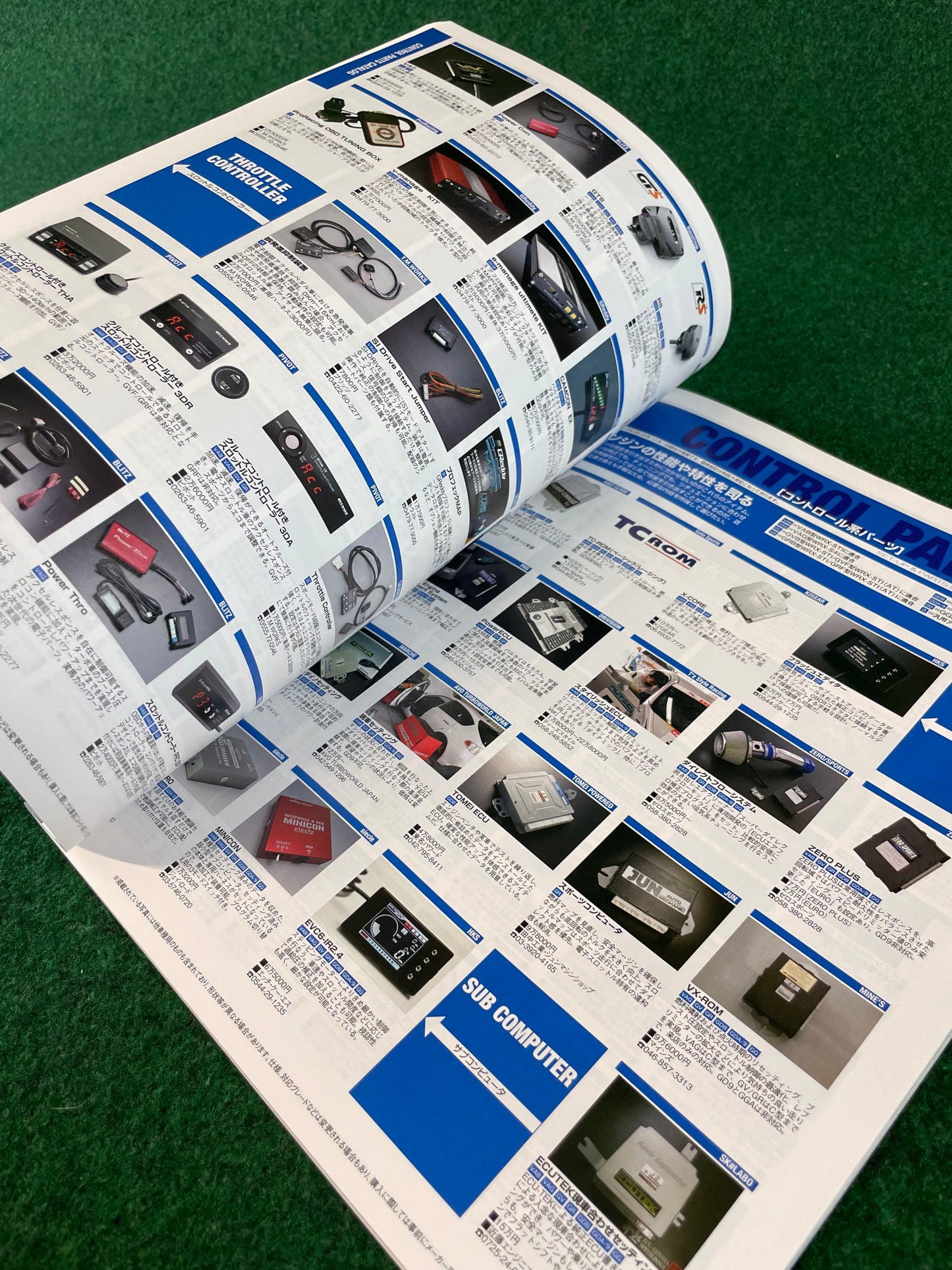 Hyper Rev Magazine Subaru Impreza No. 14 Vol. 230