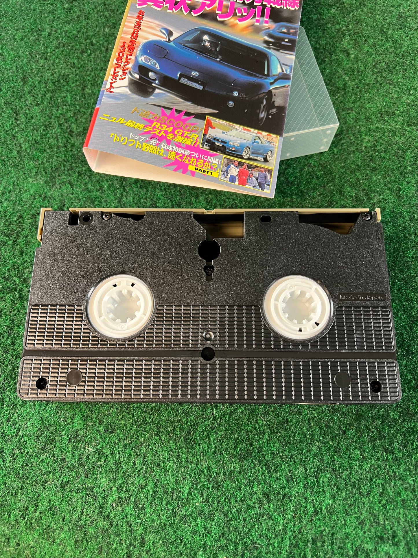 Best Motoring VHS - January & February 1999