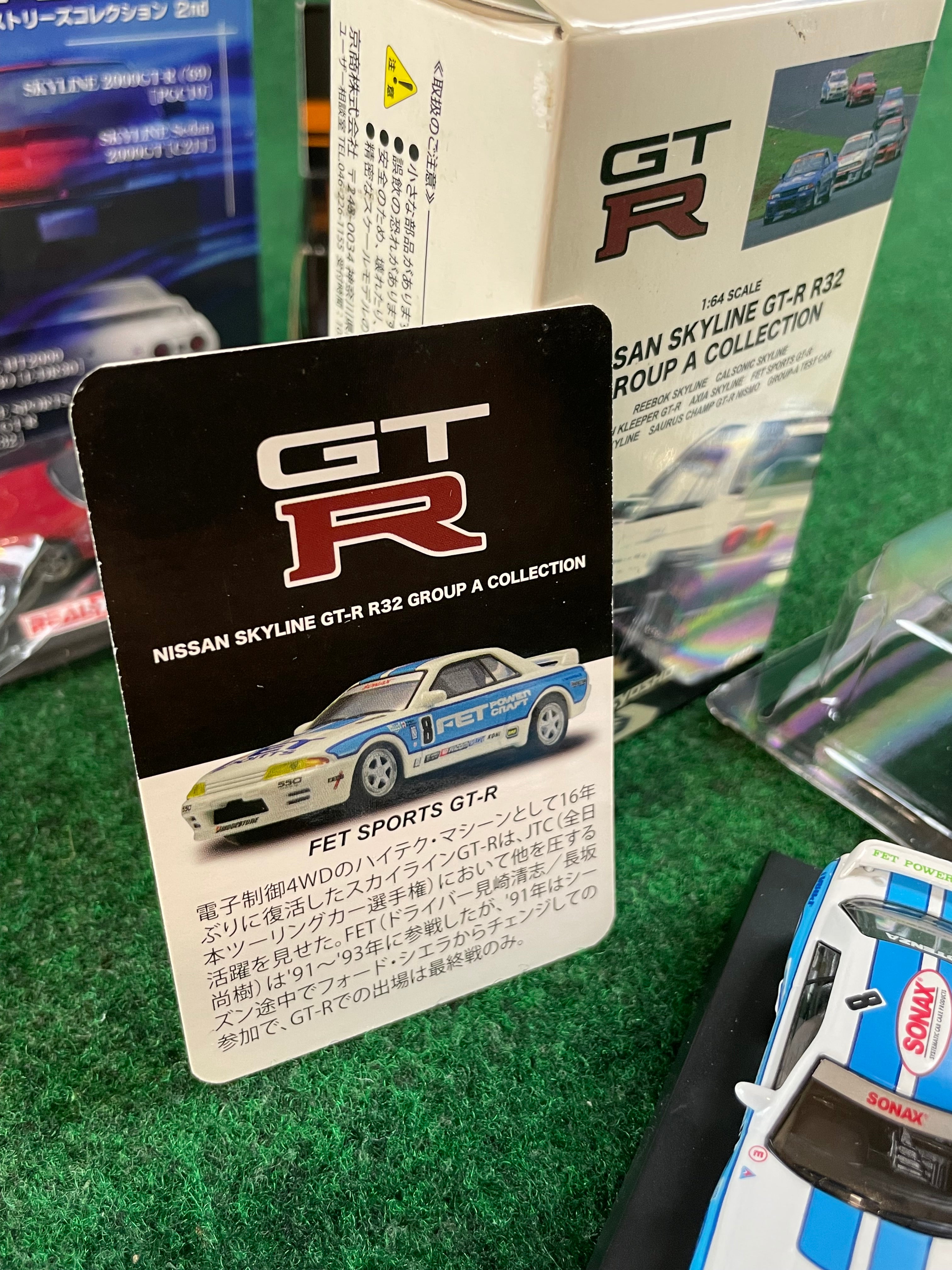 Nissan Skyline R32 GT-R (KYOSHO, SEGA & RealX) Model & Diecast Car