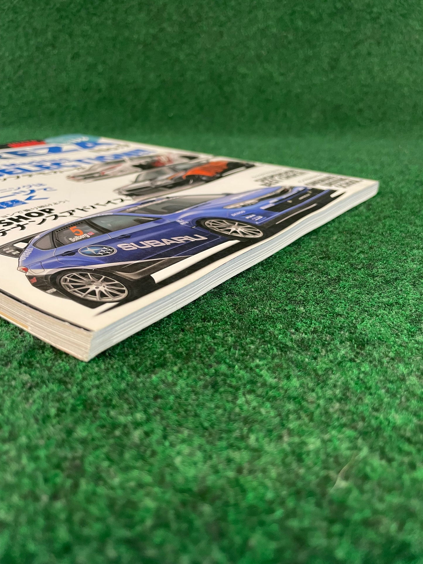 Hyper Rev Magazine Subaru Impreza No. 9 Vol. 176