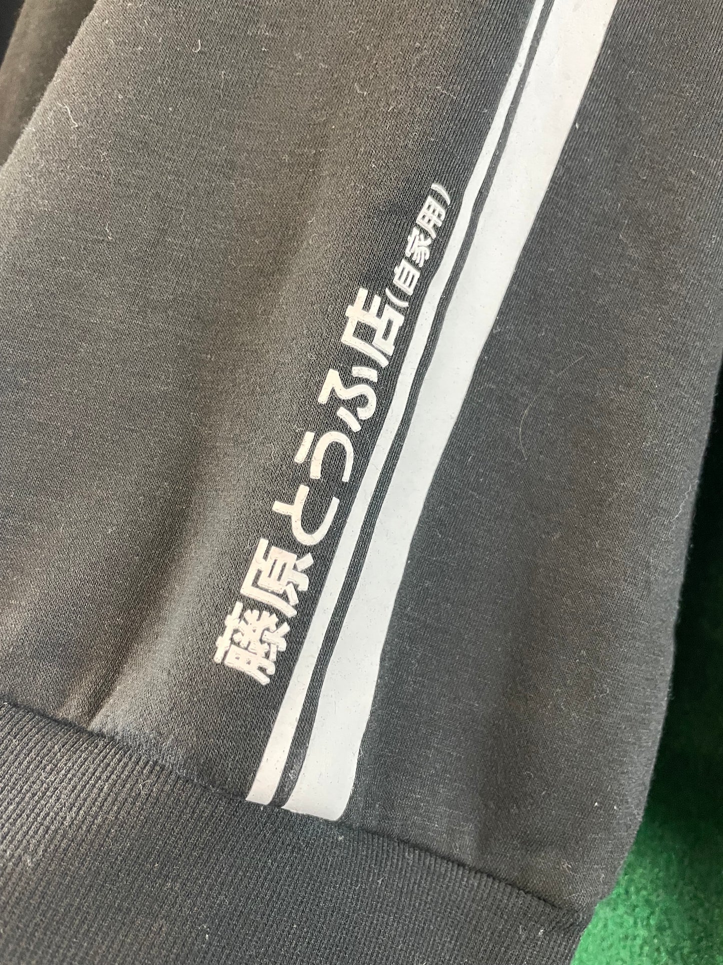 Initial D - 30th Anniversary Fujiwara Tofu Shop Toyota AE86 Black Sweatshirt (XL)