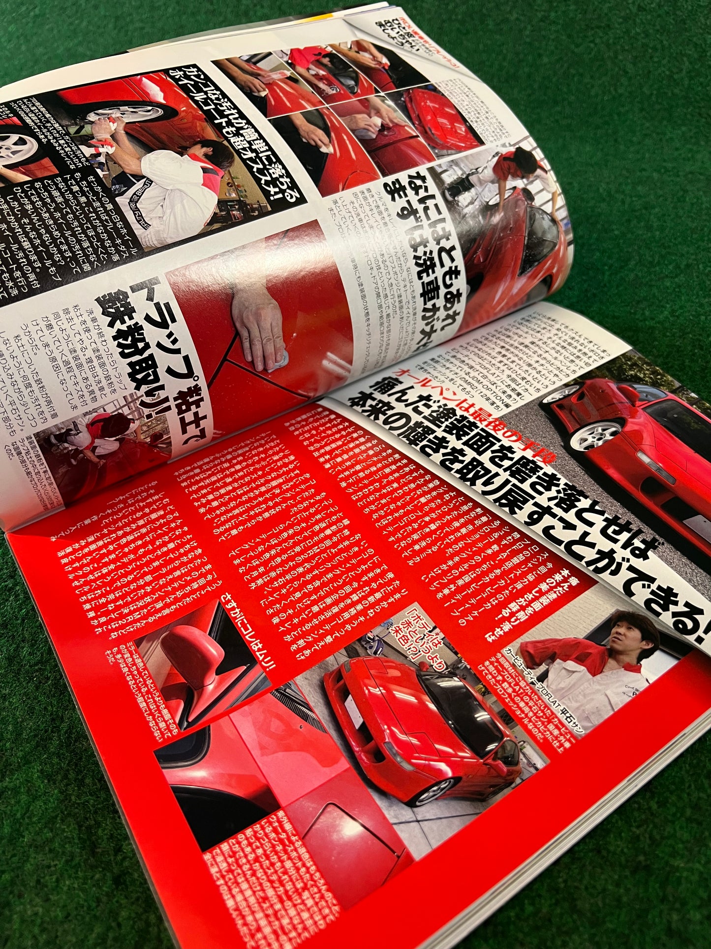 OPTION2 Magazine - September 2010