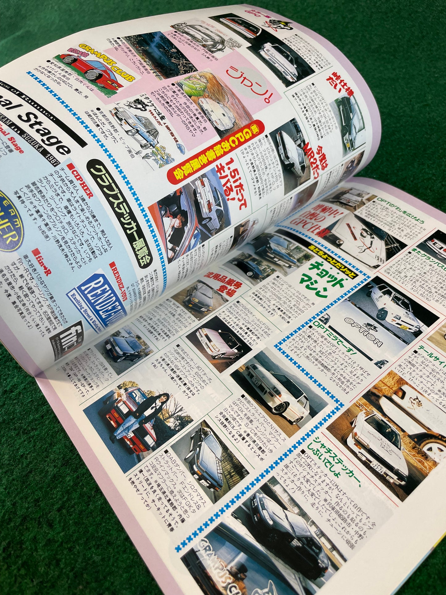 Option Magazine Special Issue - April 1989 Grampus Club Special