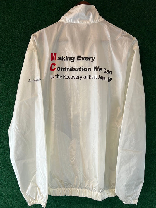 Mitsubishi Corporation 
- Making Every Contribution Windbreaker Jacket