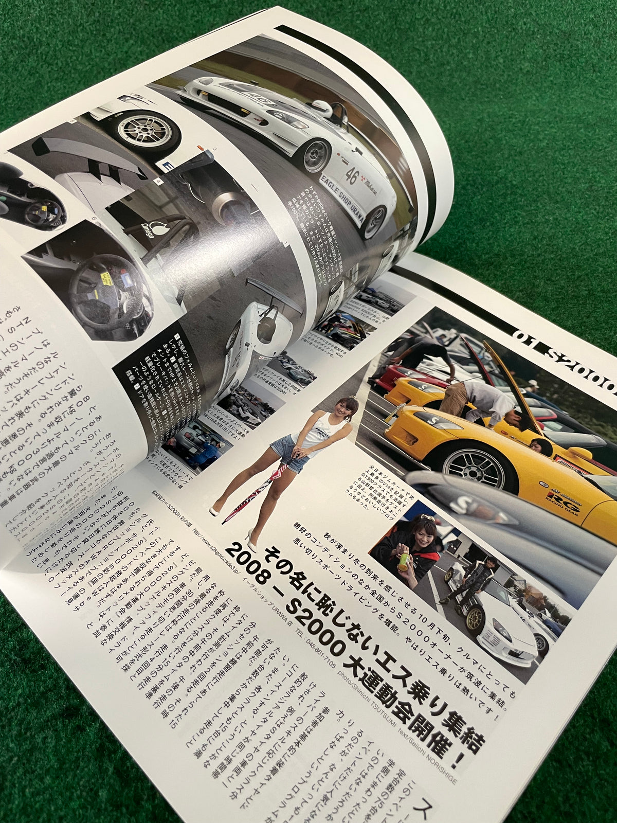 VTEC SPORTS Magazine - Vol. 032