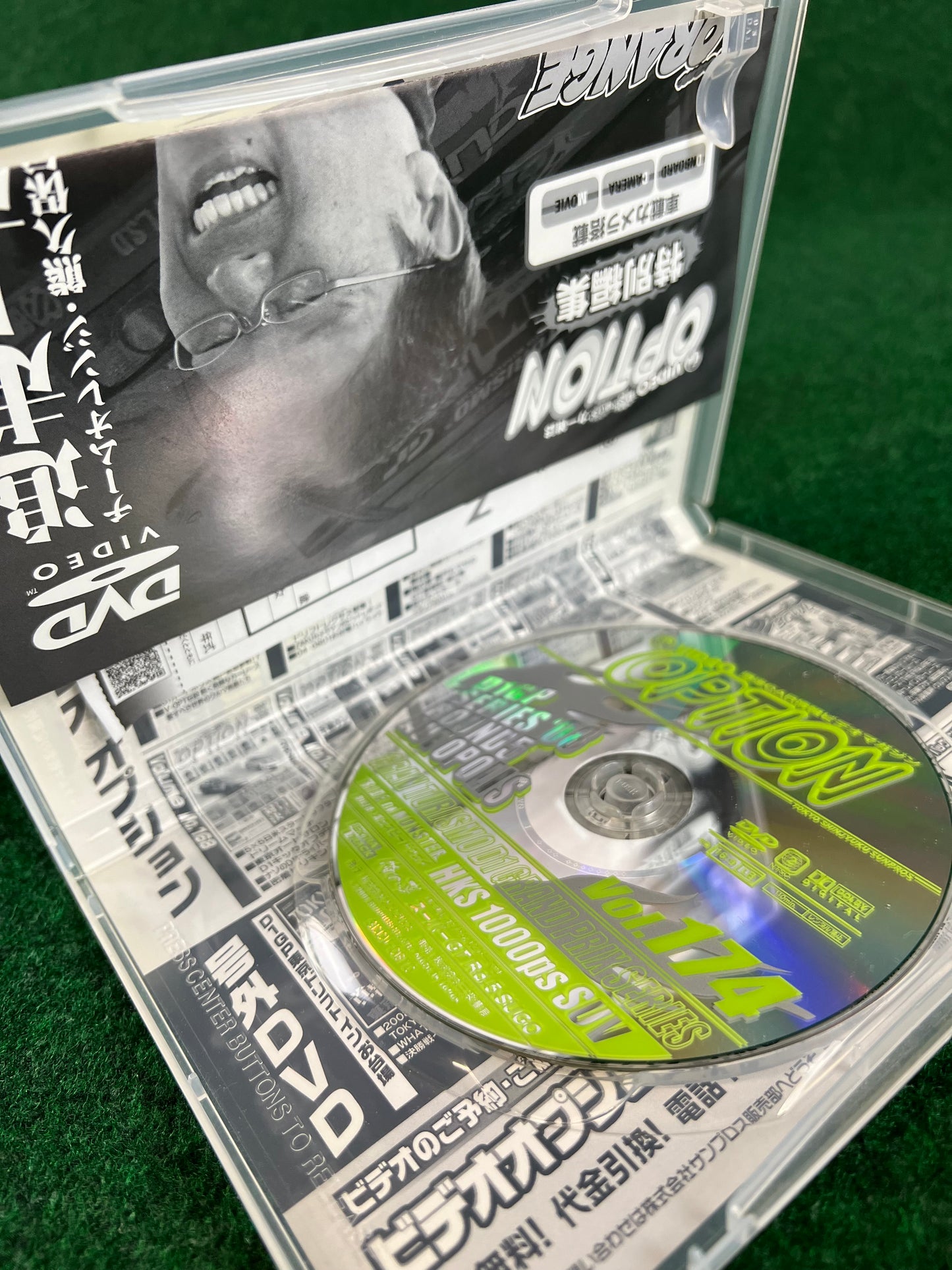 Option Video DVD - Vol. 174