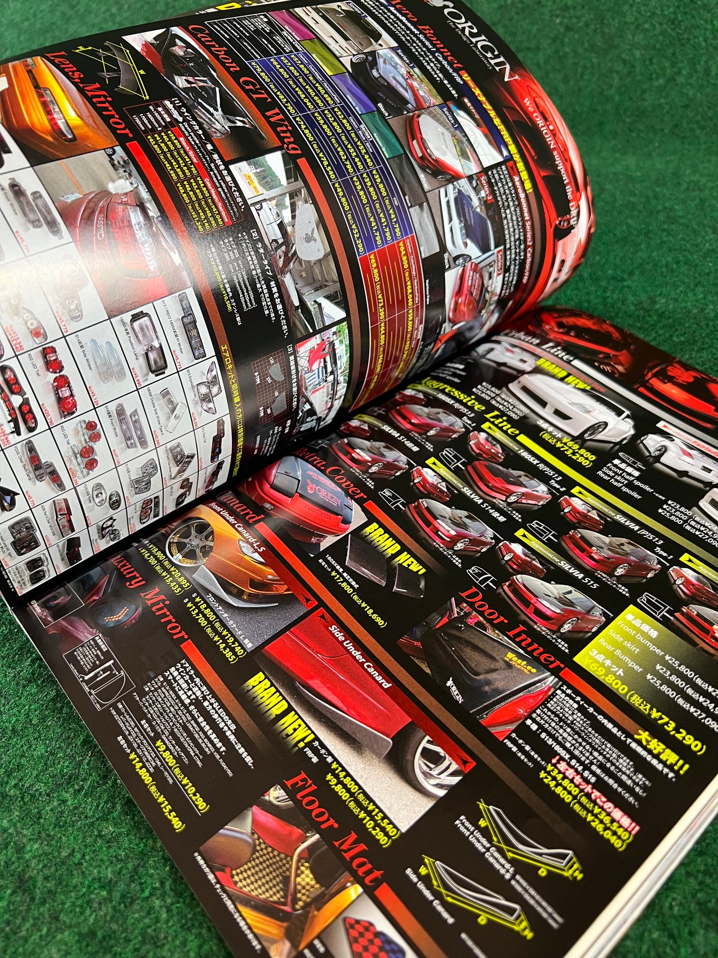 Drift Tengoku Magazine - February 2007