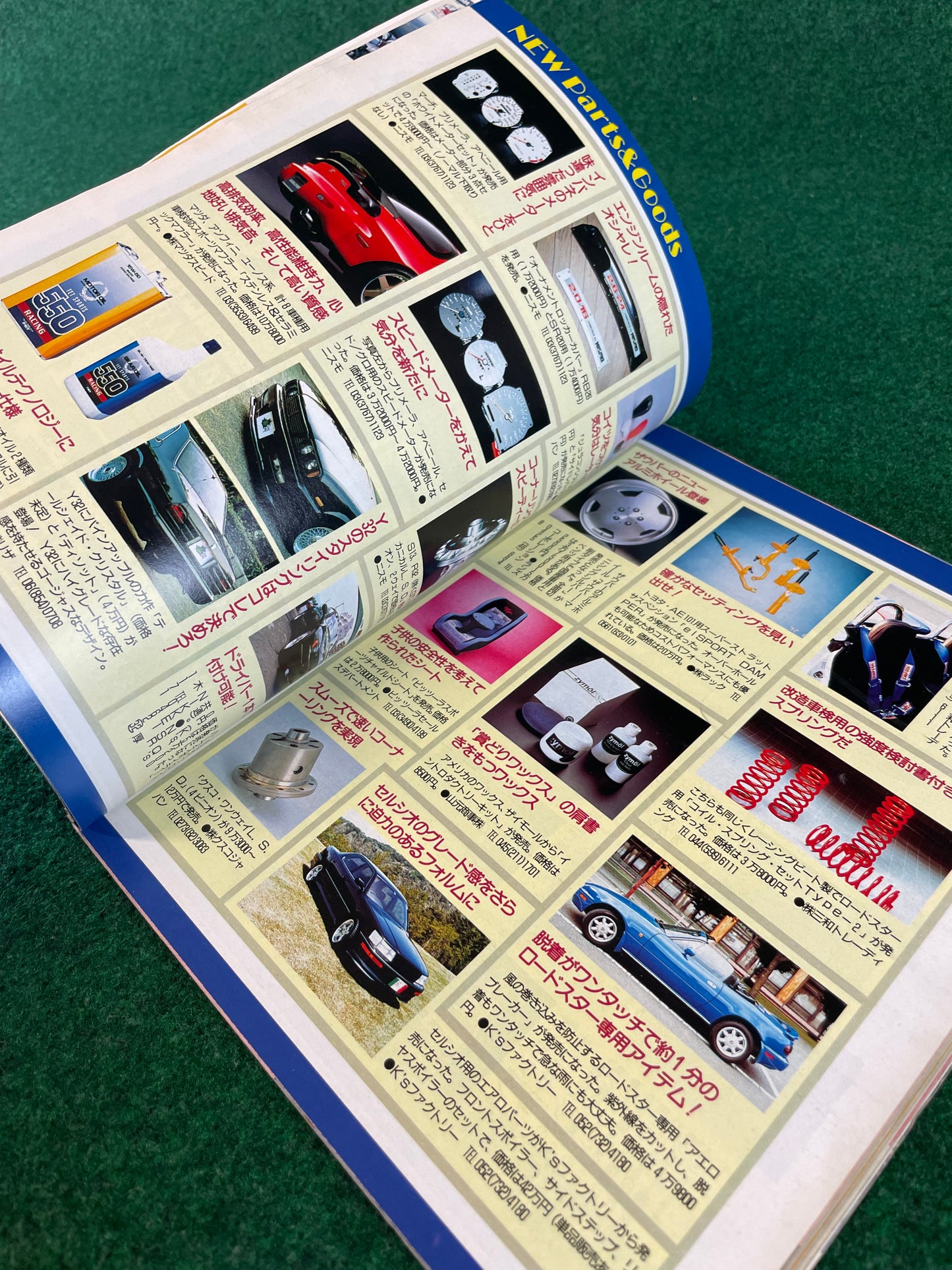 ap - Auto & Parts Magazine - December 1992