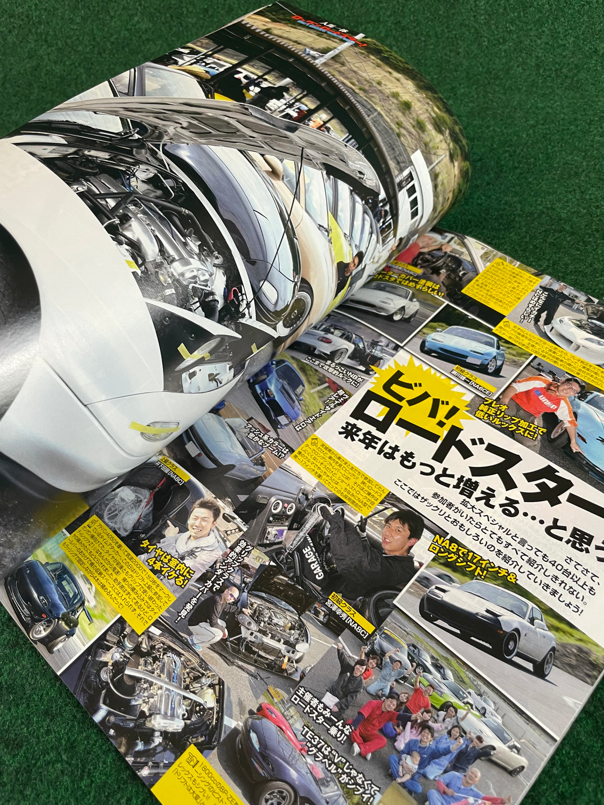 Drift Tengoku Magazine - July 2012