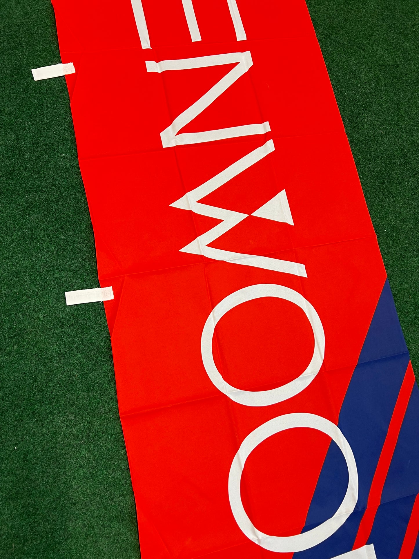 KENWOOD - Vintage Font Logo Japanese Retail Advertising Nobori Banner
