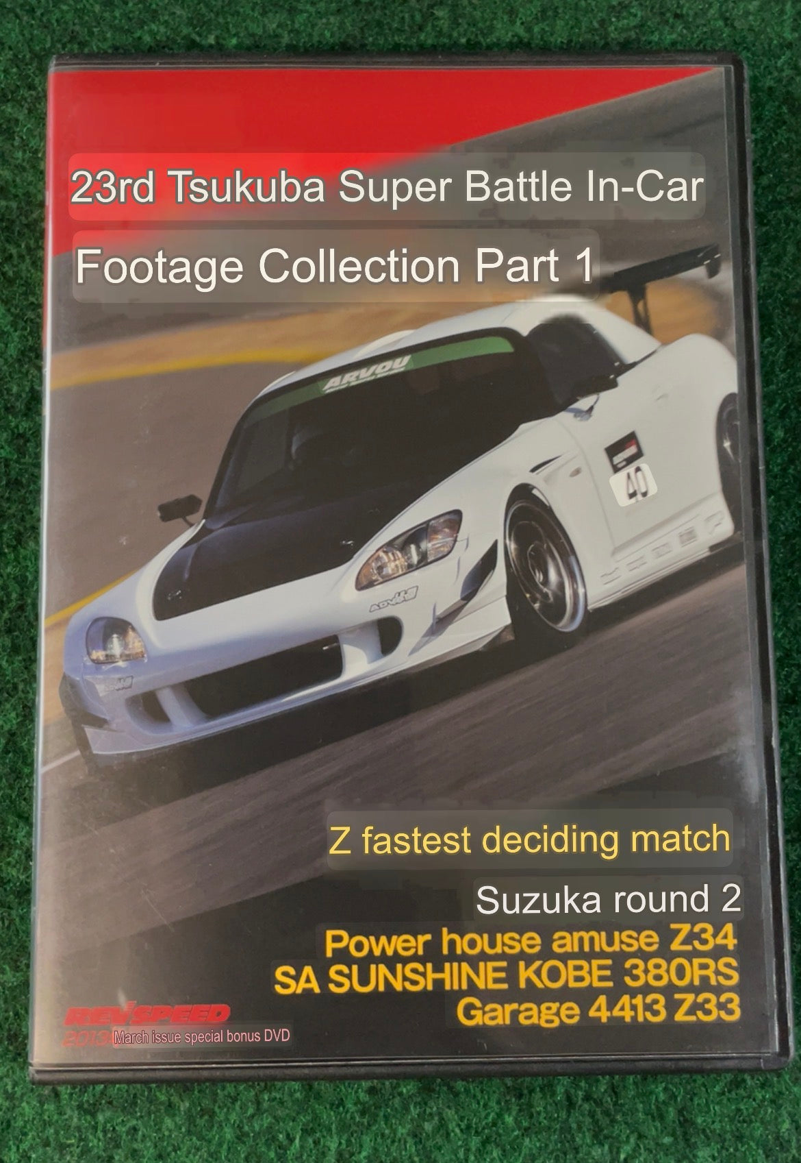 REVSPEED DVD - Vol. 47 & 48 Set of 2