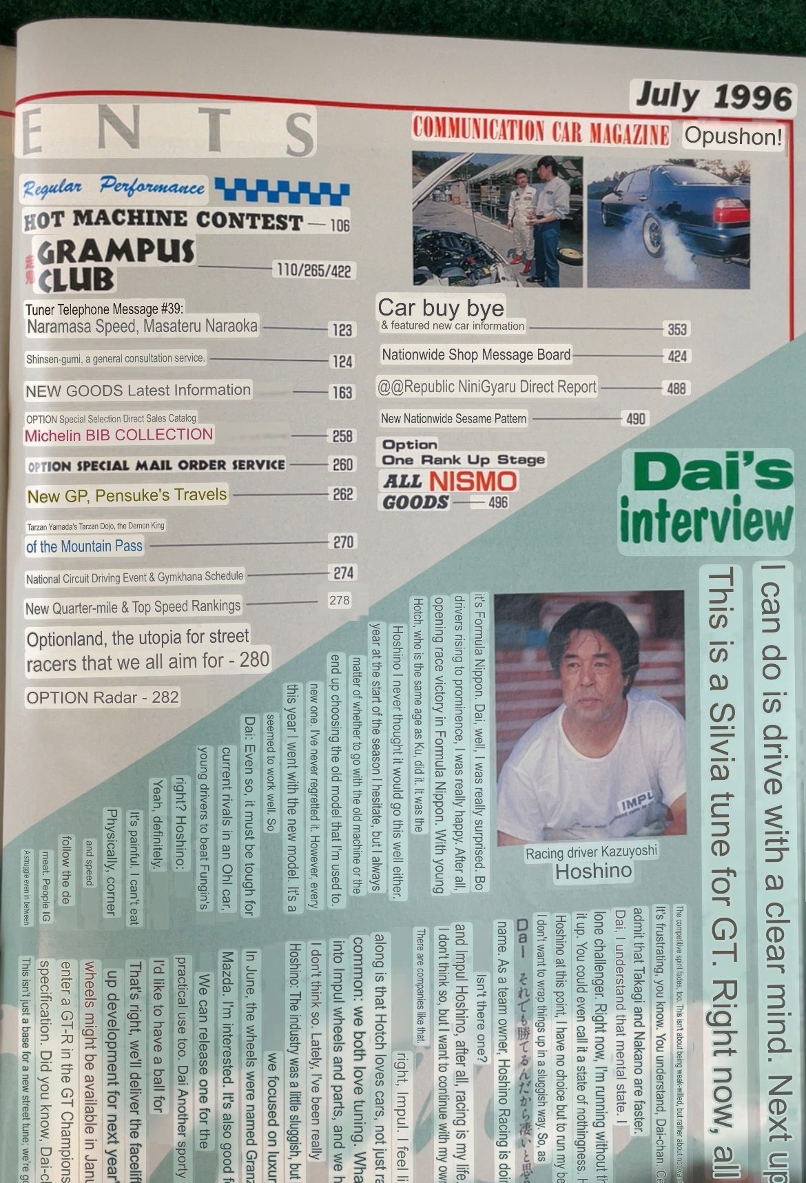 Option Magazine - July 1996