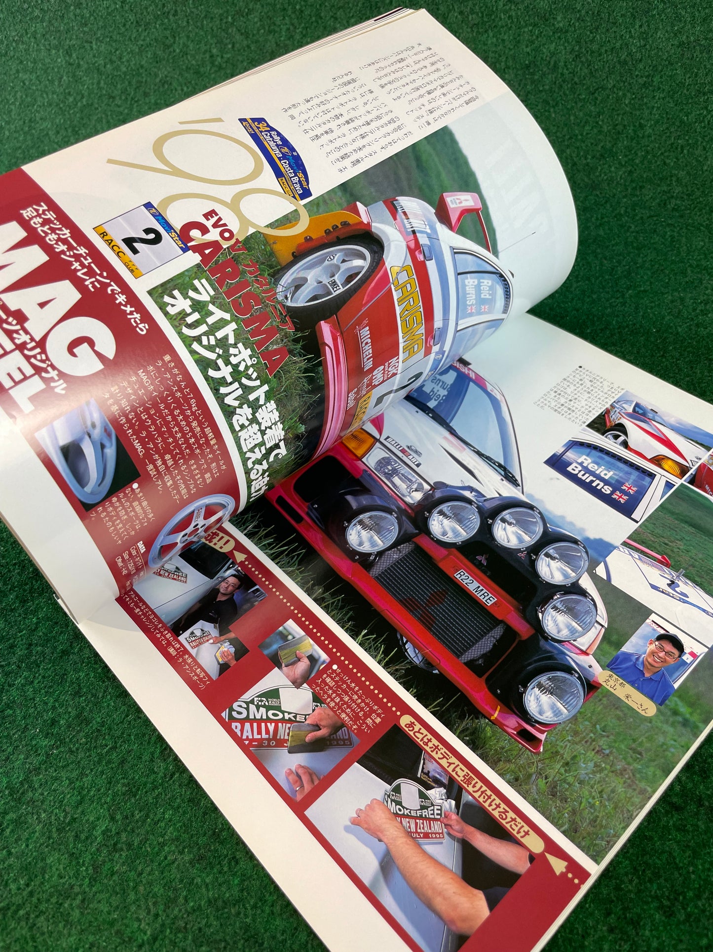 Mitsubishi LancerEVO Magazine - Vol. 5