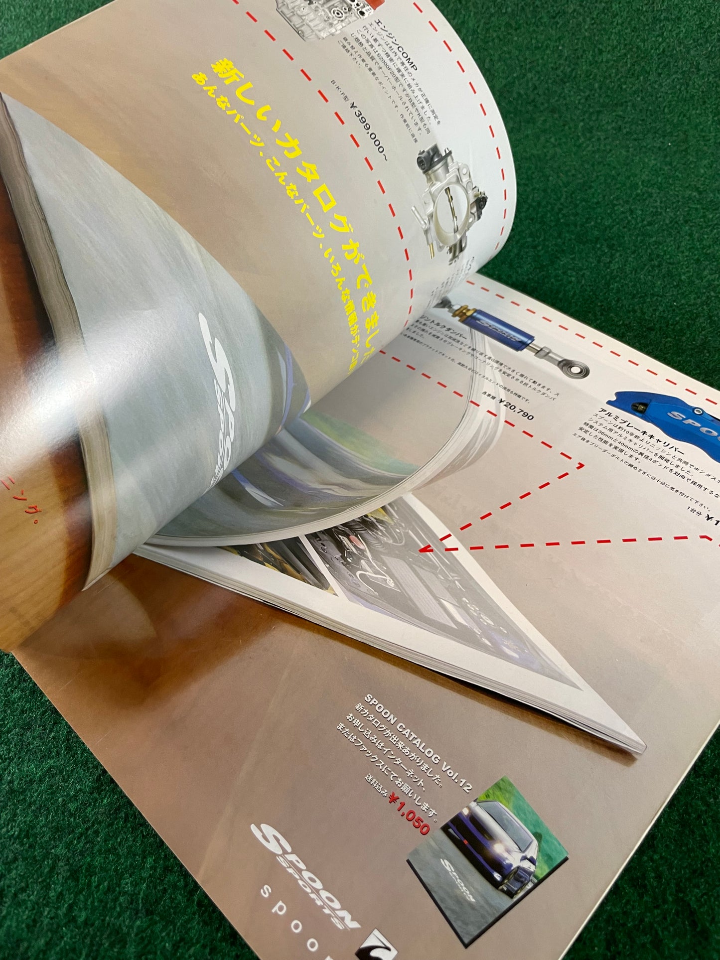 VTEC SPORTS Magazine - Vol. 022