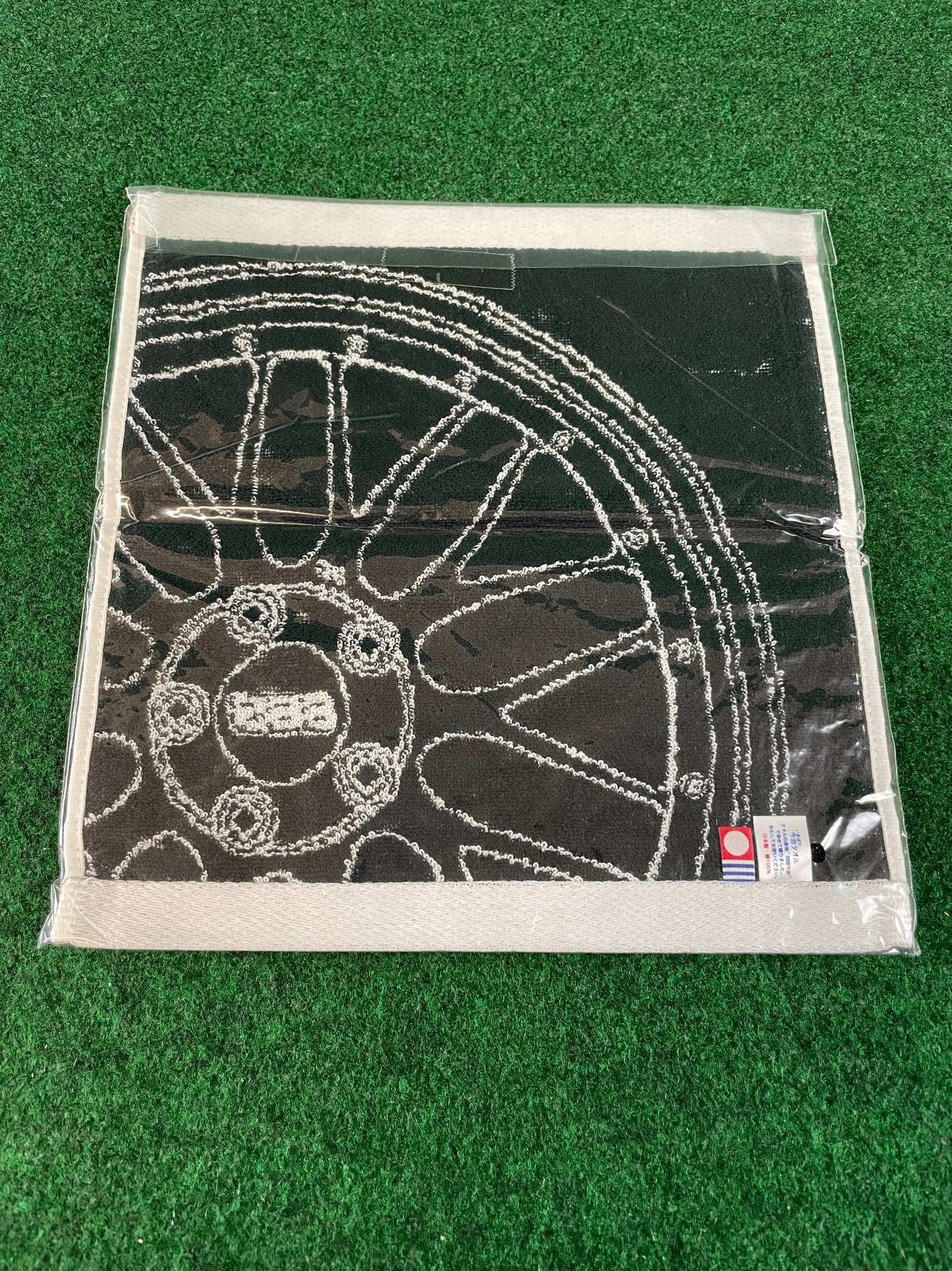BBS Wheels - Forged Wheel Since 1983 Towel
