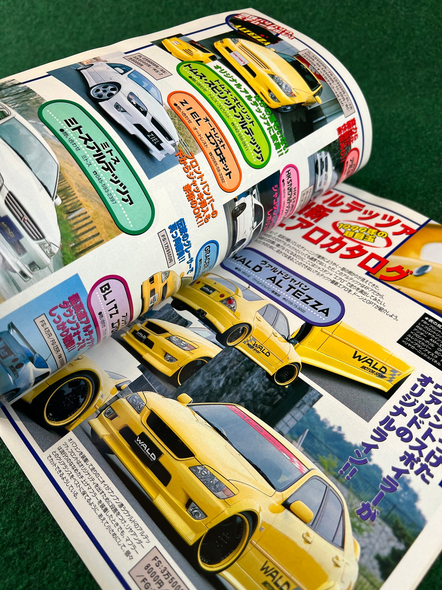 Option Magazine - September 1999