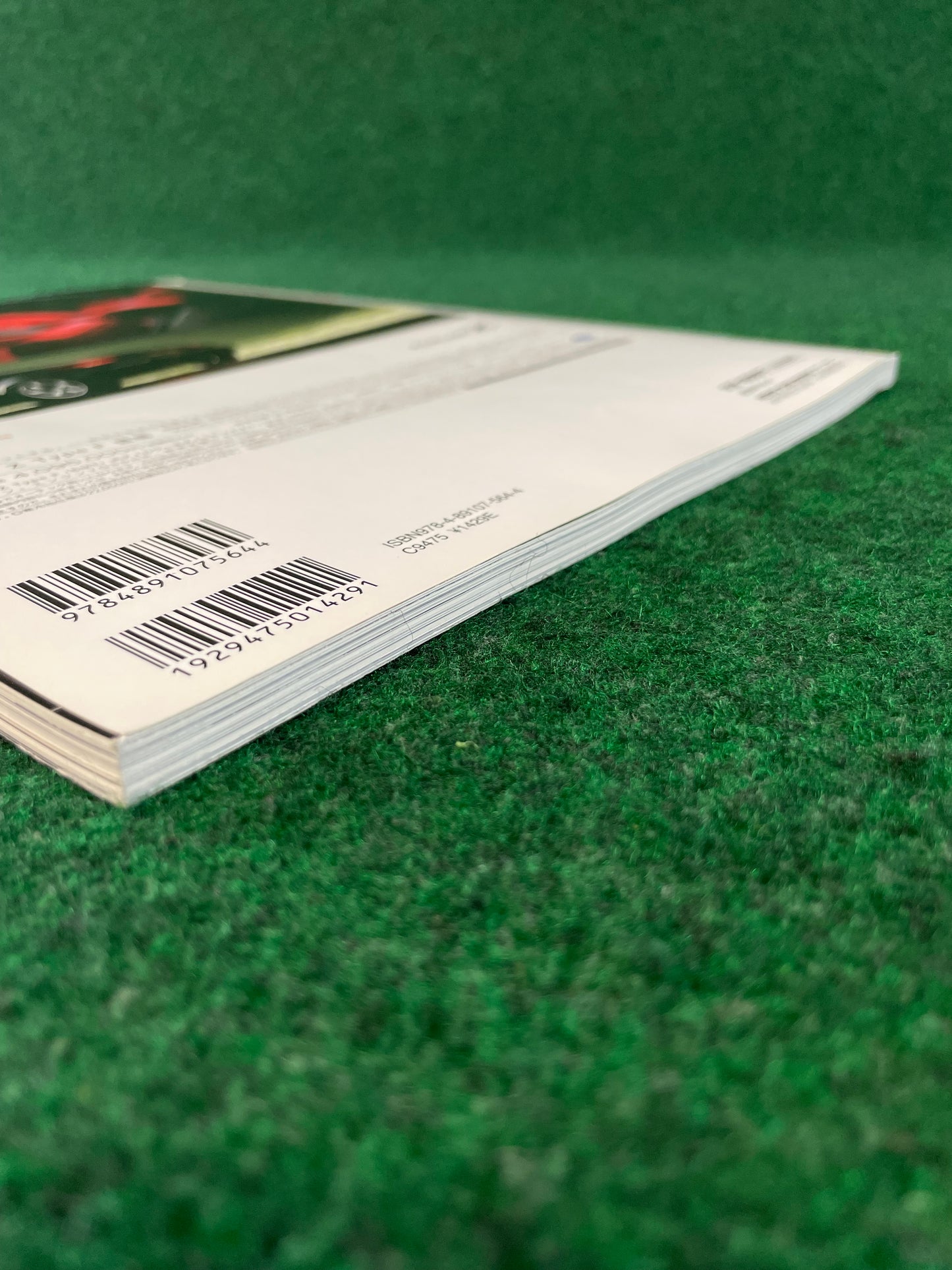 Nissan “Z Magazine” - September 2008 Vol. 009