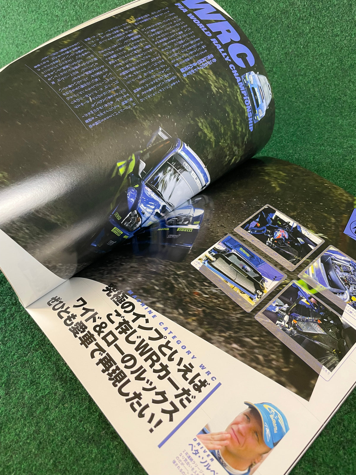 Impreza Magazine by Hyper Rev - No. 29
